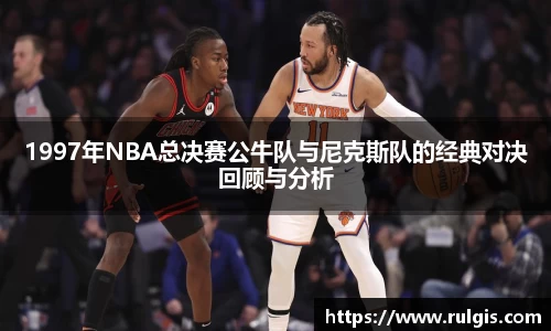摩根综合体育官网
