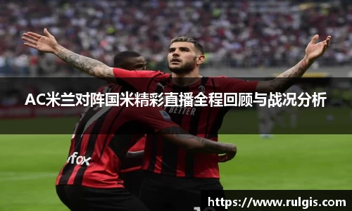摩根体育官网