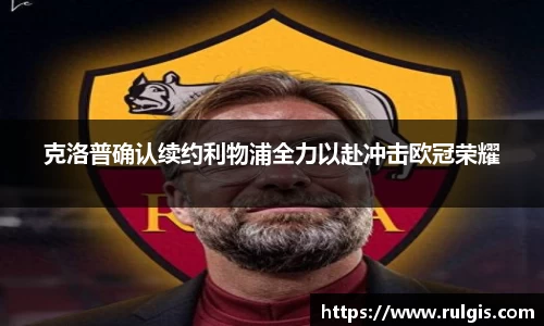 摩根体育官网