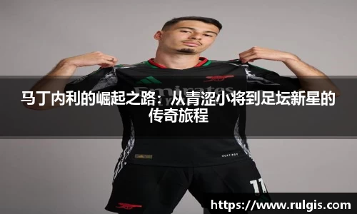 摩根体育官网