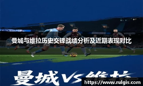 摩根体育