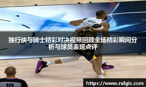 摩根体育官网