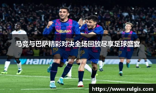 摩根娱乐官方