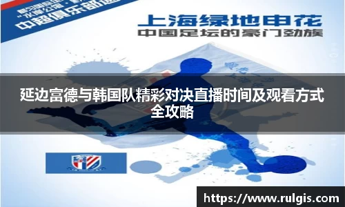 摩根综合体育官网