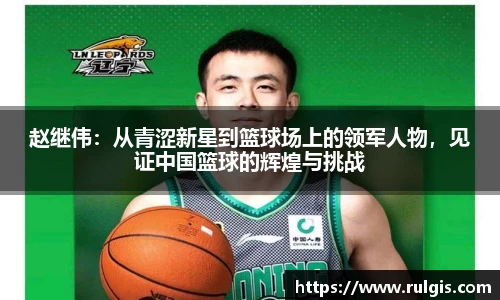 摩根体育官网