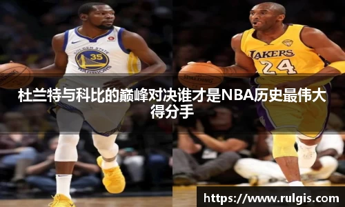 星空电竞中国
