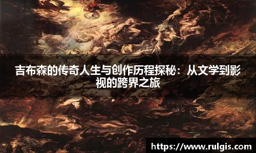 星空电竞app官网