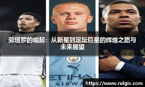 星空电竞app官网