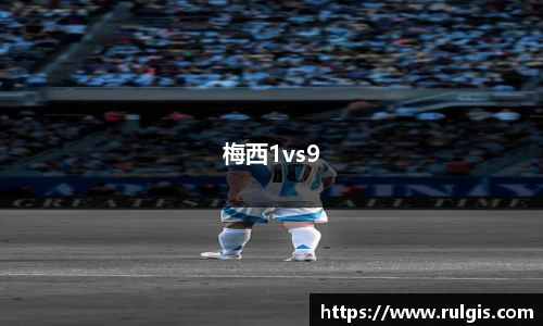 星空电竞官方网站