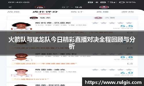 星空电竞app官网