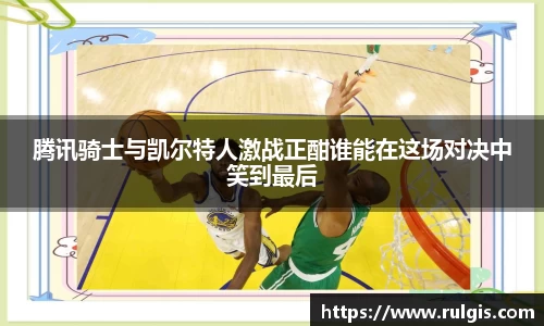 星空电竞官方网站