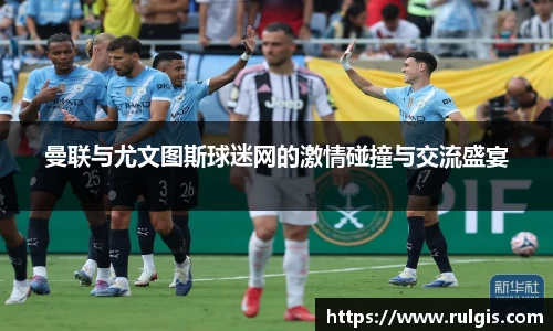 星空电竞官方网站