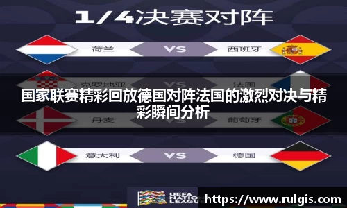 星空电竞app官网