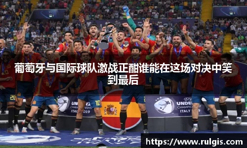 星空电竞中国