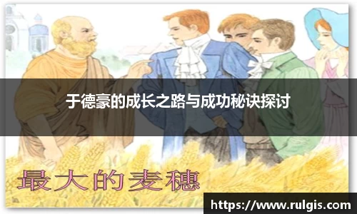 星空电子首页网站