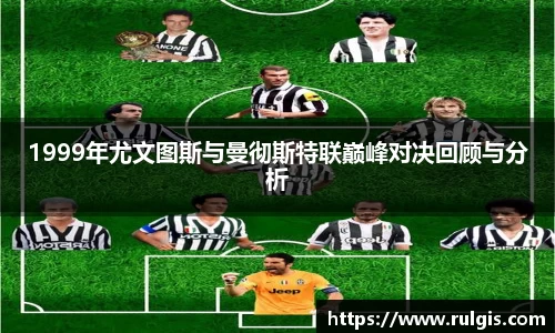 星空电竞中国