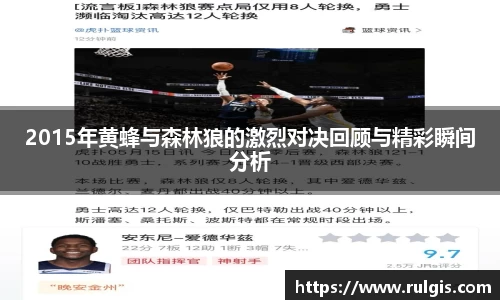 星空电竞中国