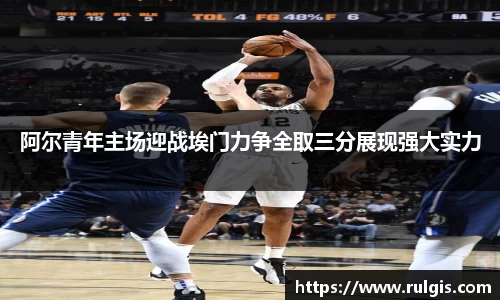 星空电竞官方网站