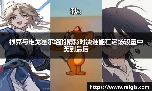 星空电竞中国