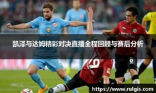 星空电竞官方网站