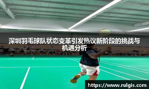 星空电子首页网站