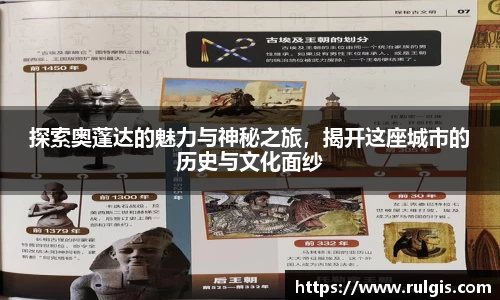 星空电竞官方网站