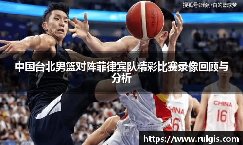 星空电竞中国