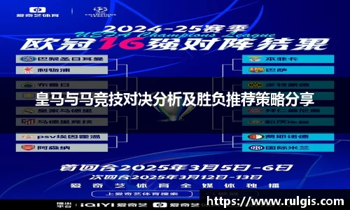星空电竞中国