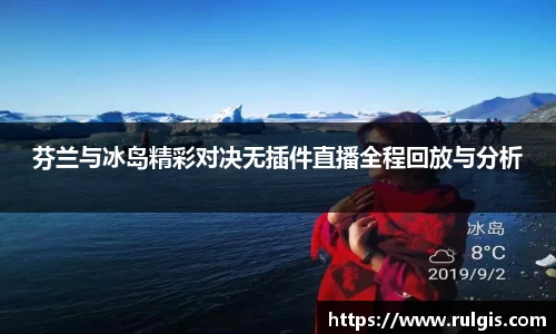 星空电子首页网站