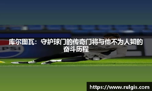 星空电竞官方网站
