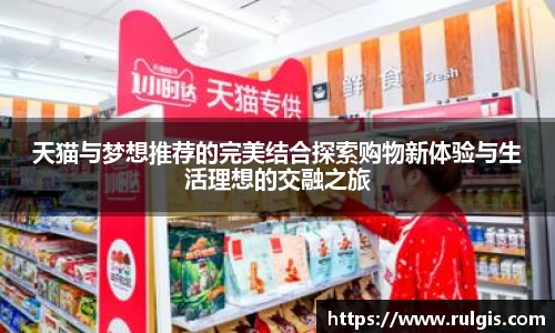 星空电竞中国