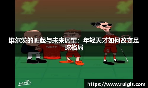 星空电竞官方网站