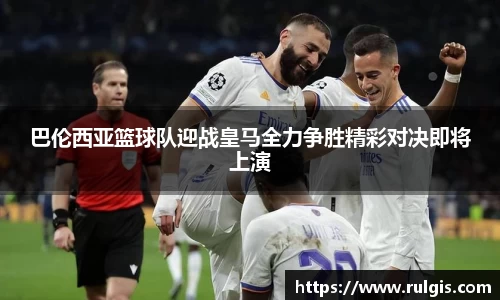 星空电竞中国