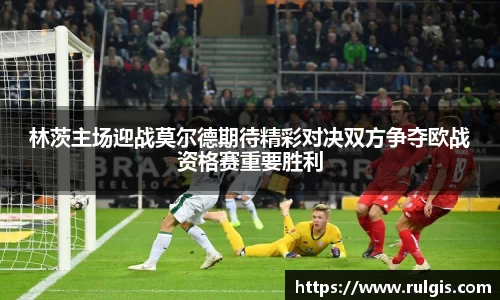 星空电竞app官网