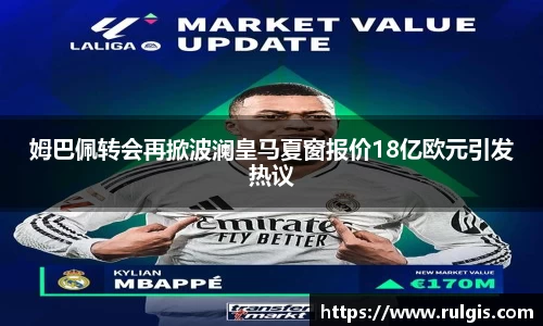 星空电子首页网站