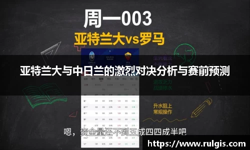 星空电竞中国