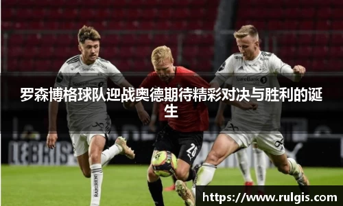 星空电竞官方网站