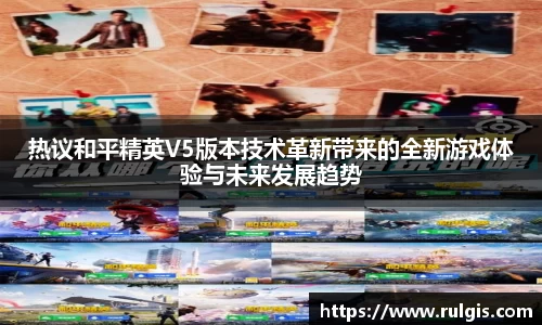 星空电子首页网站