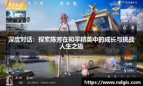 星空电子首页网站