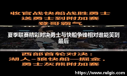 星空电竞app官网