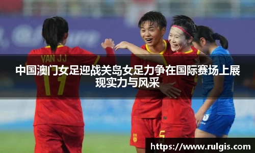 星空电竞中国