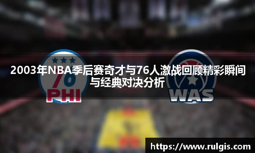 星空电子首页网站