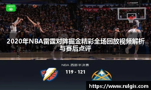 星空电竞中国
