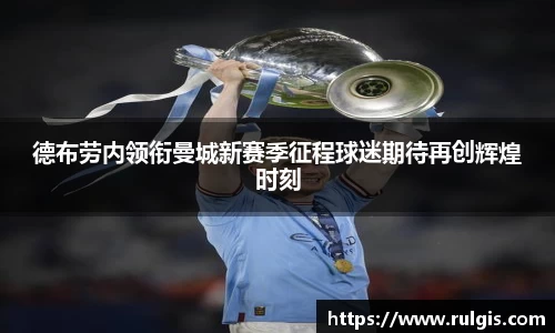星空电竞app官网