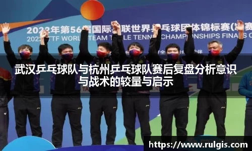 星空电竞中国