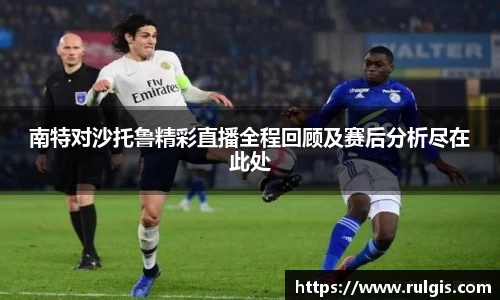 星空电子首页网站