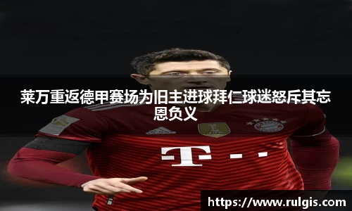 星空电竞中国