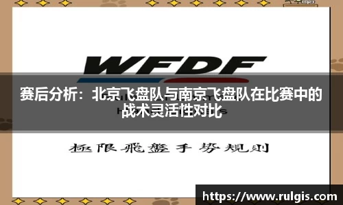 星空电竞中国
