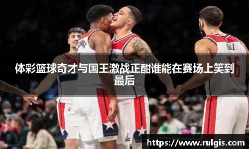星空电竞app官网