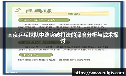 星空电竞app官网